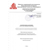 article126.jpg